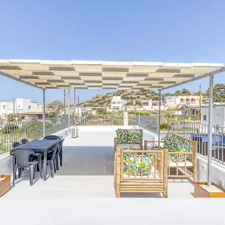 La Casa Del Sole *